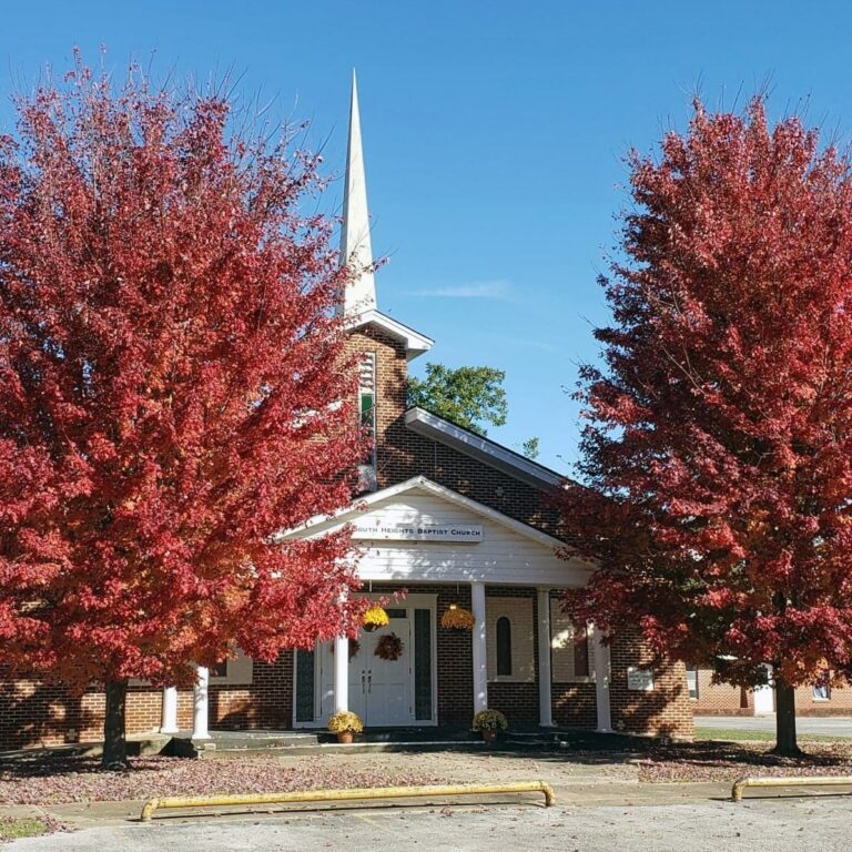 SHBC Fall 2020 768x768